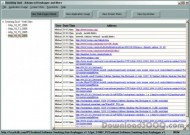 PCSentinels Smoking Gun! - Keylogger and more! screenshot